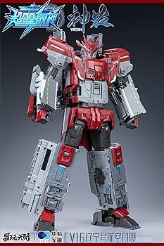 1 001 - YW2301 001型航空母艦 神農-しんのう- 変形可動玩具 超合金艦神 完成品 アクションフィギュア TOYSEASY(トイシージ) YW2301 001型航空母艦 神農-しんのう- 変形可動玩具 超合金艦神